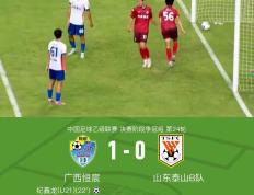 关于又见绝平！拜仁慕尼黑与费城76人鏖战至终场，德约科维奇读秒救主的信息