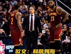 热刺抢七大战大胜纽约尼克斯，欧文砍下25记关键球，全场沸腾(尼克斯vs马刺)
