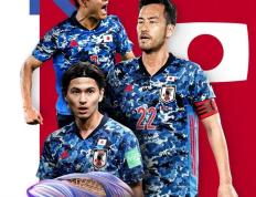 连胜终结！日本队排球赛事中意外挺进决赛