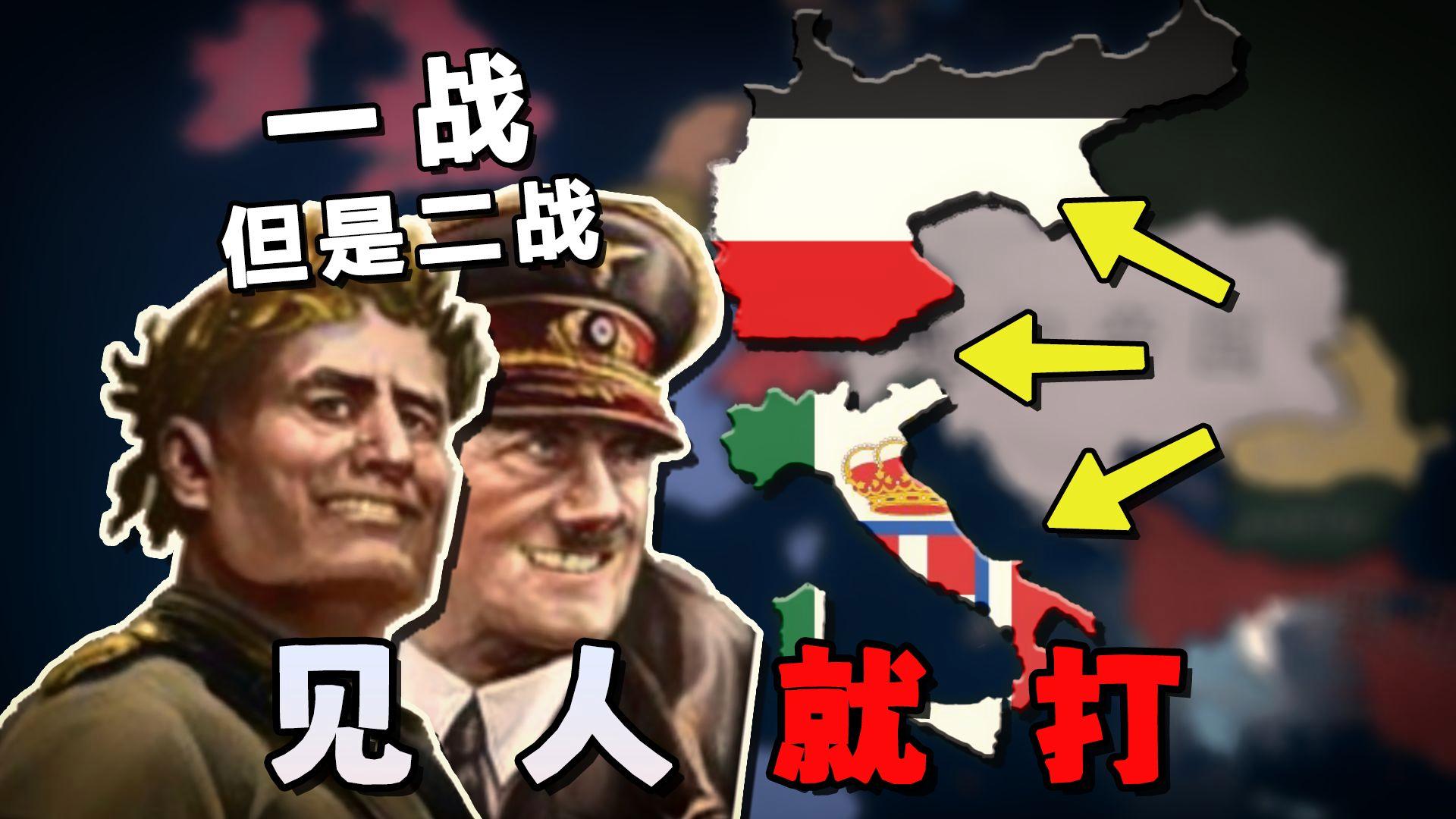 集合弗莱堡立陶宛，双方战成平局的简单介绍