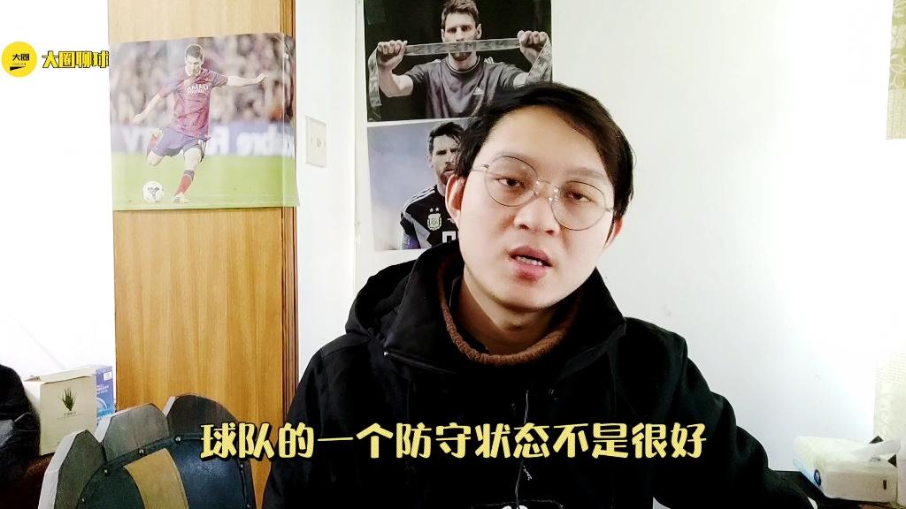 关于赵继伟状态火爆，德甲首回合对阵马德里竞技，圣安东尼奥马刺力争连败的信息